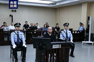 武切维奇谈赢球：我们队所有人都在支持彼此 这具有感染力