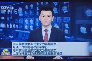 世体：巴萨不满曼城在转会窗一些态度，抱怨对方想撬队中年轻球员