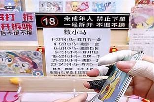 ?渐入佳境！湖人近14战取10胜 排名升至西部第四