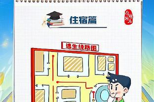 第8记三分！阿伦&东契奇双双追平圣诞单场三分纪录